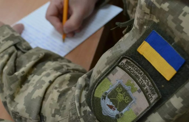 Позиція Верховного Суду про незворотність незаконної мобілізації не означає, що її треба застосовувати в усіх справах – суд скасував наказ ТЦК про призов заброньованого і зобов’язав військову частину виключити його зі списків особового складу