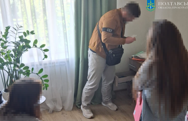 В Полтавской области будут судить психолога, которая во время сеансов оправдывала вооруженную агрессию РФ