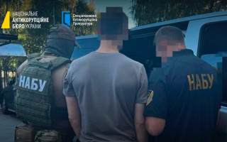 Хищения на трансформаторах в «Харьковоблэнерго»: НАБУ и САП завершили расследование