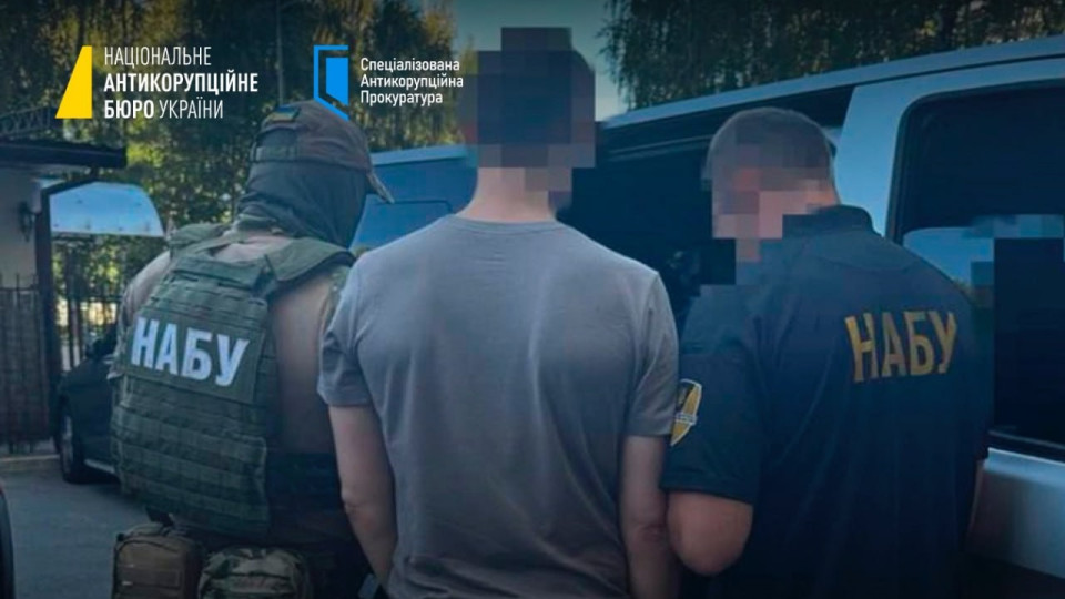 Розкрадання на трансформаторах у «Харківобленерго»: НАБУ і САП завершили слідство