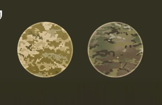 Минобороны утвердило дополнительный камуфляжный рисунок ММ-25