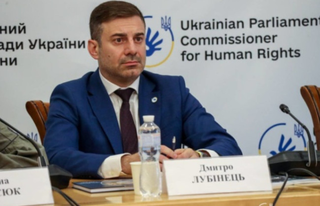 ТЦК не имеют права применять силу — омбудсмен Дмитрий Лубинец