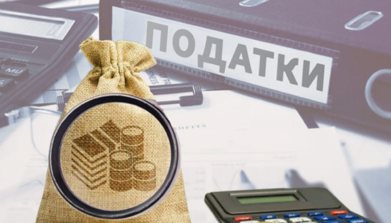У ДПС пояснили, які податки не сплачує ФОП на єдиному податку