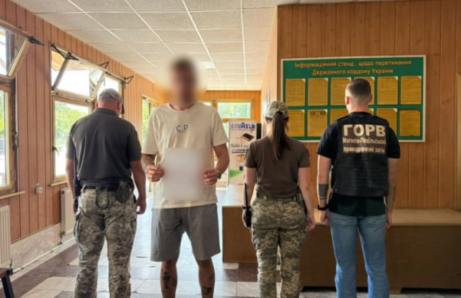 В Винницкой области разоблачили мужчину, который пытался выехать за границу с поддельной IT-командировкой