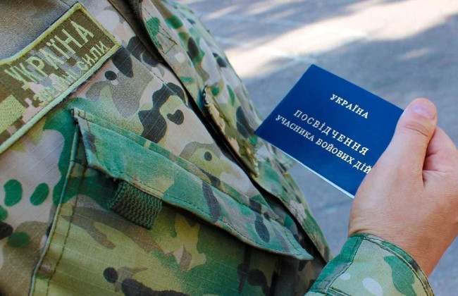 Учасників бойових дій запропонують влаштовувати у держсектор на посади без конкурсу – Третьякова