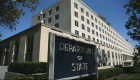 Госдеп США одобрил продажу Украине оборудования для гаубиц и транспортных услуг более чем на $200 млн