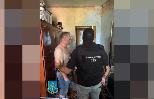 СБУ разоблачила агента, готовившего серию ударов по Николаеву