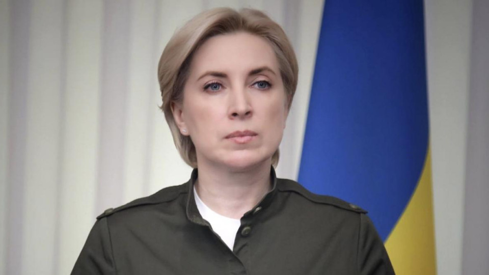 Мы не совсем принимаем, что эта война надолго — Ирина Верещук