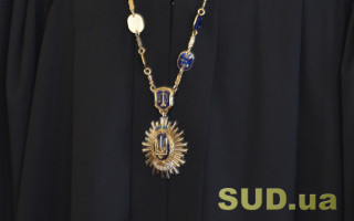 Избран председатель Чутовского райсуда Полтавской области