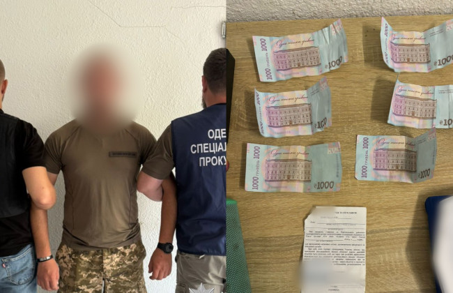 Фиктивная повестка за 15 тысяч и «скидка для друзей» — в Одессе сотрудник ТЦК разработал схему уклонения от мобилизации