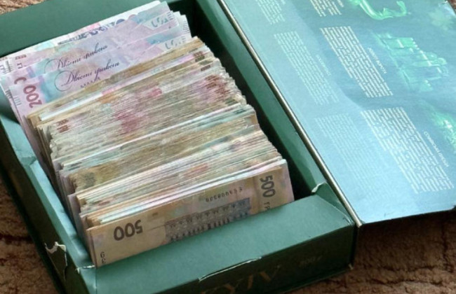 Деньги приносили в коробке из-под конфет — на Волыни чиновники присваивали премии подчиненных