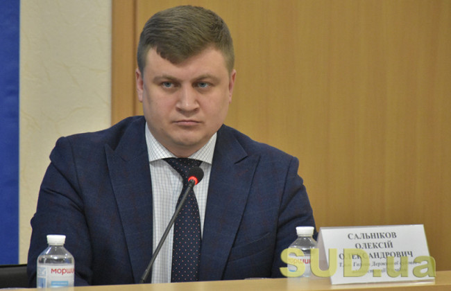 ВАКС приговорил бывшего главу ГСА к трем годам лишения свободы