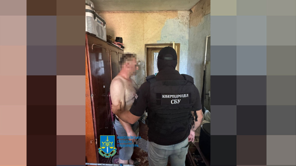 СБУ викрила агента, який готував серію ударів по Миколаєву