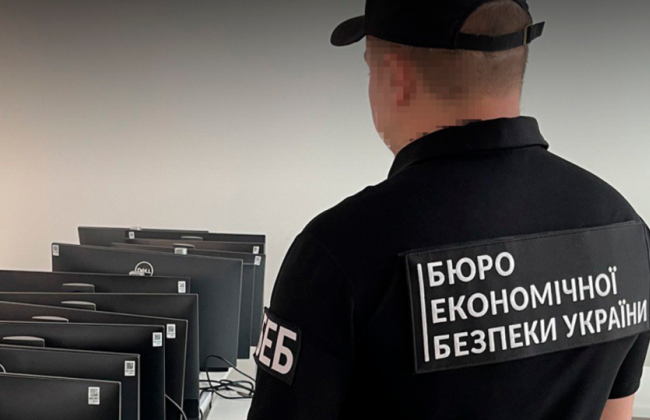 Перевірку доброчесності працівників БЕБ проведуть атестаційні комісії з відібраними міжнародними партнерами експертами