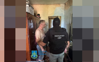 СБУ разоблачила агента, готовившего серию ударов по Николаеву