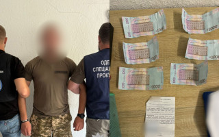 Фиктивная повестка за 15 тысяч и «скидка для друзей» — в Одессе сотрудник ТЦК разработал схему уклонения от мобилизации