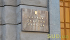 Новым начальником Управления СБУ в Полтавской области стал Константин Семенюк