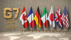 Послы G7 в Украине отреагировали на назначение Александра Цивинского директором БЭБ