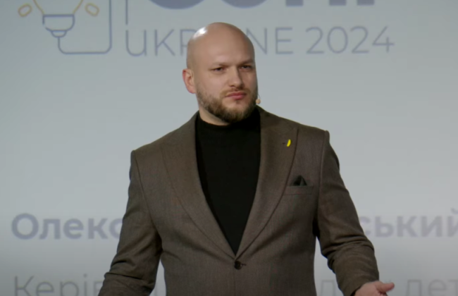 Кабмин назначил Александра Цывинского директором Бюро экономической безопасности