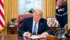 Трамп подписал указ о введении дополнительной 25% пошлины на товары из Индии
