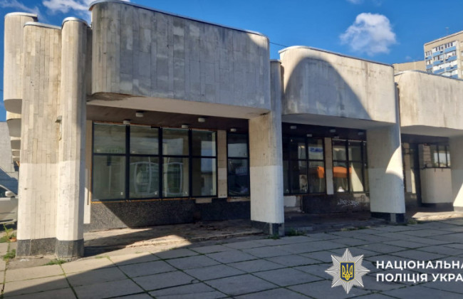 В Киеве разворовали более 740 тыс грн при ремонте спортивной школы