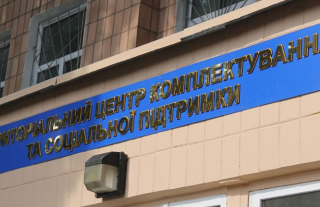 ГБР расследует смерть военнослужащего Иосифа Шебештеня на Закарпатье