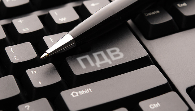 Как происходит возмещение НДС после завершения процедуры обжалования — разъяснение налоговой