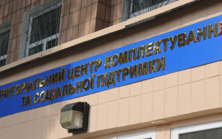 ДБР розслідує смерть військовослужбовця Йосипа Шебештеня на Закарпатті