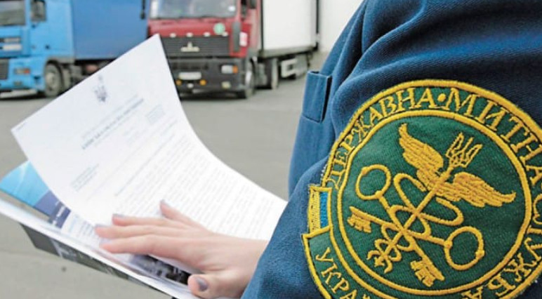 Українцям назвали нові підстави для звільнення від адмінвідповідальності за перевищення строків тимчасового ввезення авто