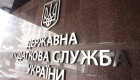Державна податкова служба посилила контроль за виконанням рішень судів — Рахункова палата