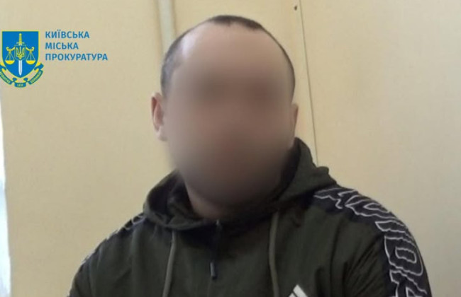 В Киеве отправили за решетку мужчину, который развращал 11-летнюю школьницу