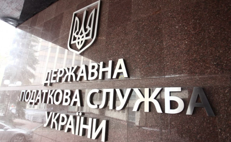 Державна податкова служба посилила контроль за виконанням рішень судів — Рахункова палата