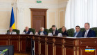 Конкурс на посаду голови Державної судової адміністрації відновлено