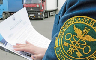 Украинцам назвали новые основания для освобождения от админответственности за превышение сроков временного ввоза авто