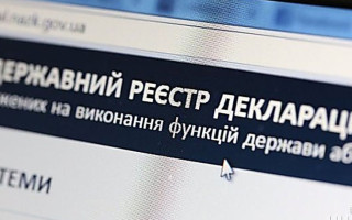 Меньше деклараций — 5,8 млрд гривен нарушений: в каждой третьей декларации должностных лиц ошибки
