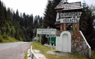 Закон про порядок примусового відчуження ділянок в Ужгородському районі Закарпатської області підписано – як буде виглядати процедура