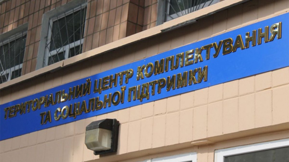 ГБР расследует смерть военнослужащего Иосифа Шебештеня на Закарпатье