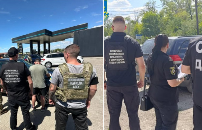 В Кривом Роге задержали дельцов, торговавших автомобилями, ввезенными как гуманитарная помощь