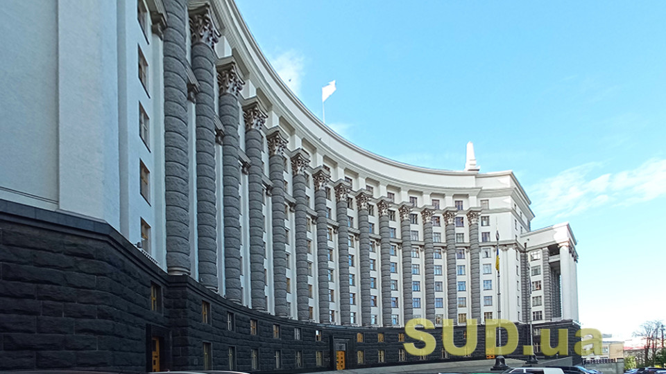 Середня зарплата в Україні перевищить 30 тисяч гривень наступного року, — прогноз уряду