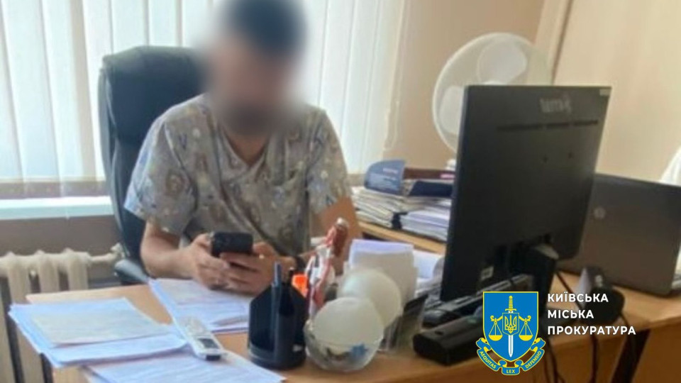Пластическому хирургу из Киева объявили о подозрении после операции, которая привела к распространению рака у пациентки