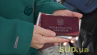 Генпрокурор может получить право присваивать ранги прокурорам — законопроект