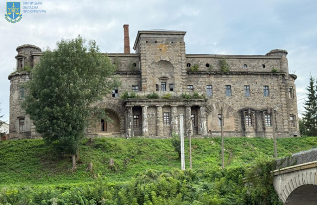В Винницкой области через суд обязали охранять культурный памятник «Дворец Ксидо»