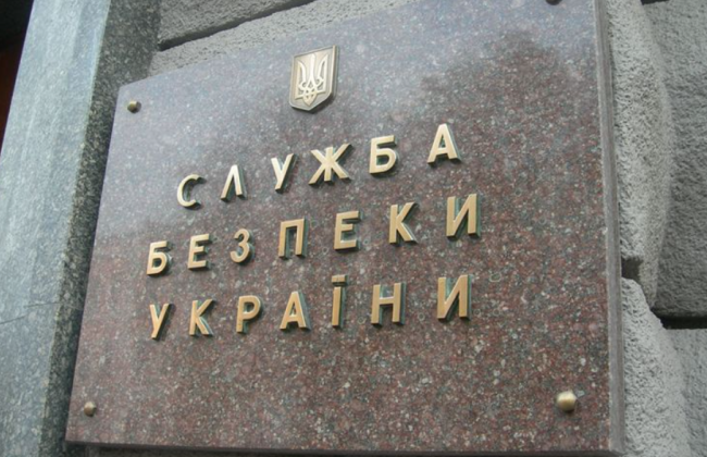 «Маніпуляції і спроба тиску на суд:» у СБУ прокоментували заяви Семена Кривоноса і Олександр Клименка