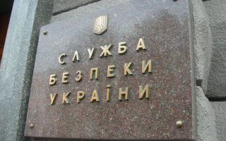 «Маніпуляції і спроба тиску на суд»: у СБУ прокоментували заяви Семена Кривоноса і Олександра Клименка