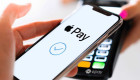 Apple звинуватили в крадіжці технологій для створення Apple Pay