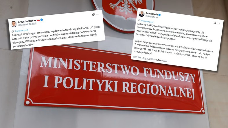 Еврокомиссия требует от Польши объяснений по поводу возможных злоупотреблений средствами на восстановление – в СМИ пишут о яхтах и саунах