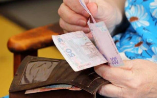 Пенсія у 60 років: який стаж потрібен у 2025 році