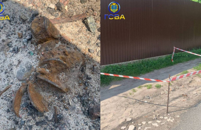 В Гостомеле возле дороги нашли минометную мину, фото