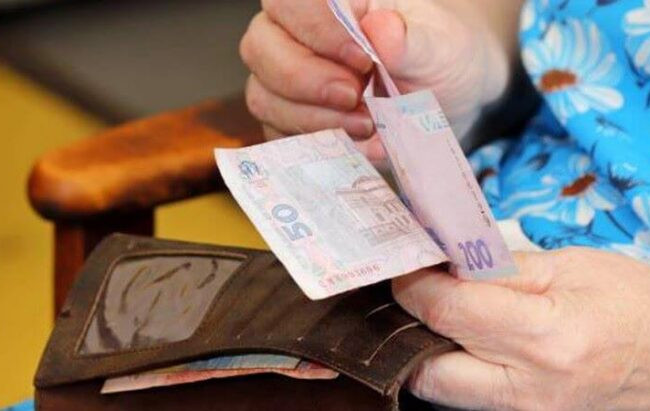 Пенсия в 60 лет: какой стаж нужен в 2025 году