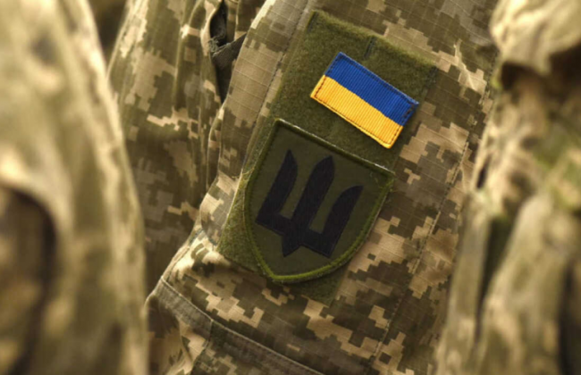 Повернутися із СЗЧ за спрощеною процедурою через Армія+ можна до 30 серпня – Міноборони